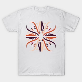 Abstract Arabesque II T-Shirt